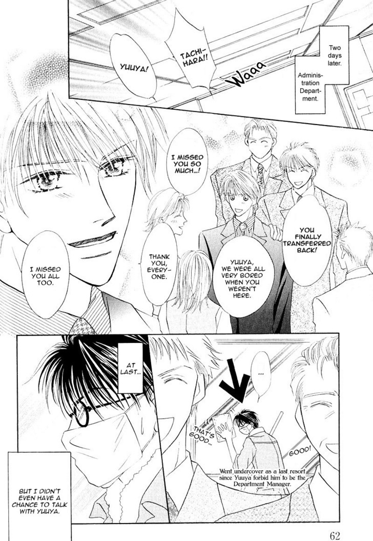 Ashinaga Ojisama Chapter 3 page 8 - Chapter 3 : Darling Long Legs ~ The Secret of Your Highness: Part 2