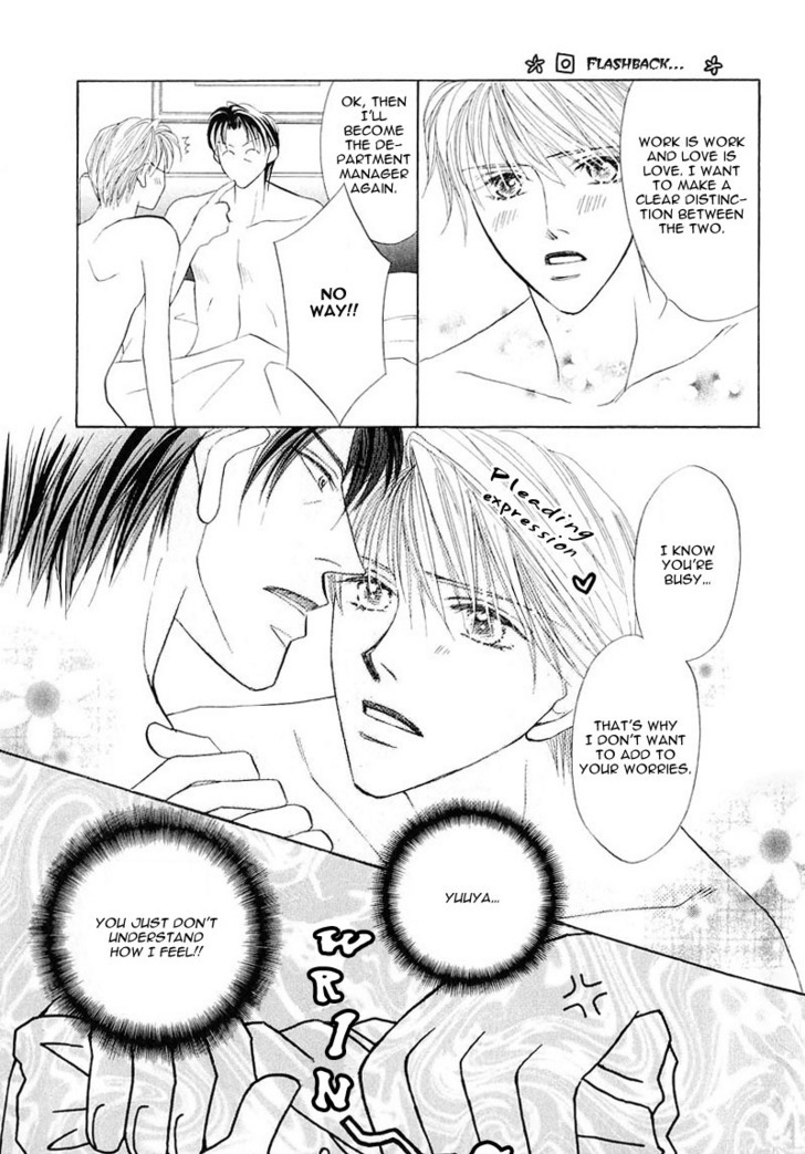 Ashinaga Ojisama Chapter 3 page 9 - Chapter 3 : Darling Long Legs ~ The Secret of Your Highness: Part 2