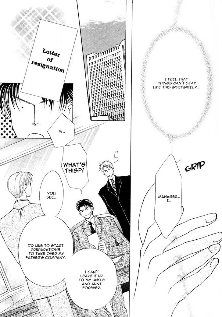 Ashinaga Ojisama Chapter 4 page 10 - Chapter 4 : Darling Long Legs~His Highness's Crisis?!