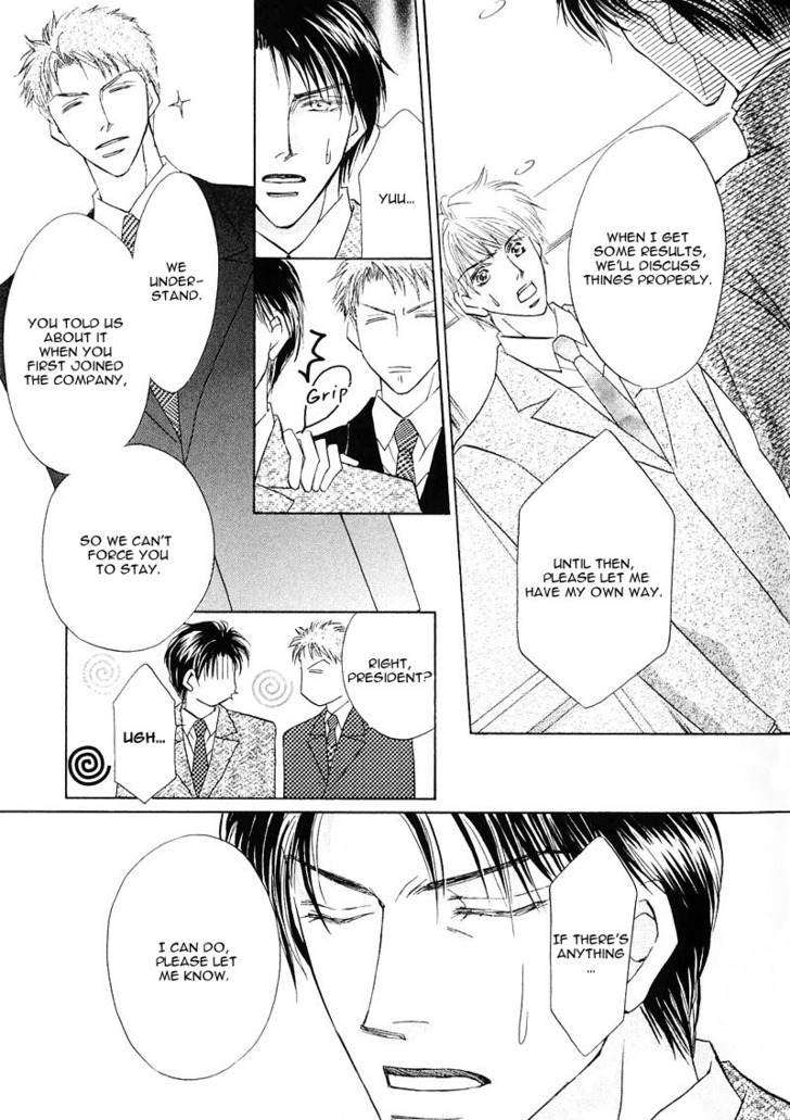 Ashinaga Ojisama Chapter 4 page 12 - Chapter 4 : Darling Long Legs~His Highness's Crisis?!