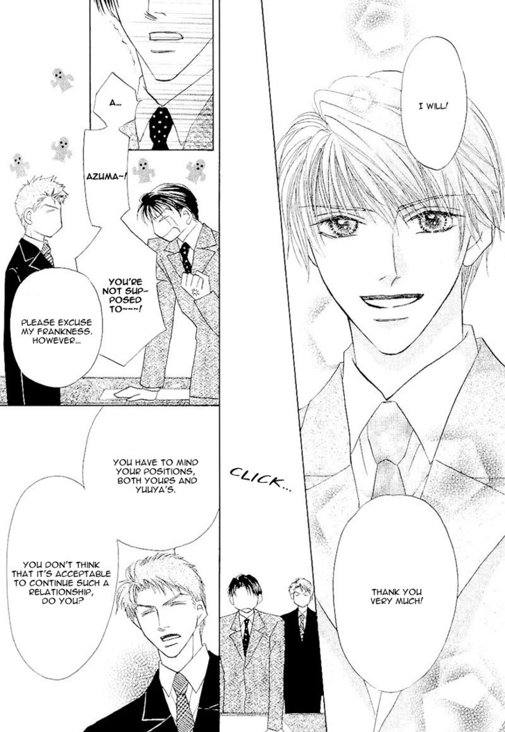 Ashinaga Ojisama Chapter 4 page 13 - Chapter 4 : Darling Long Legs~His Highness's Crisis?!