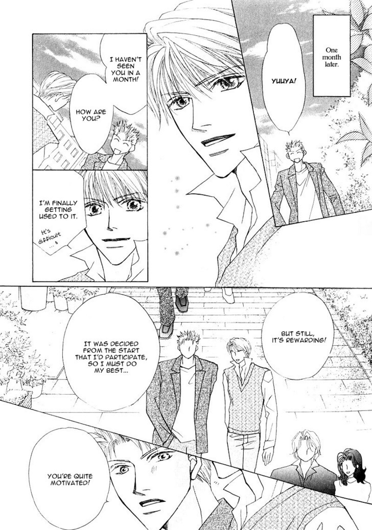 Ashinaga Ojisama Chapter 4 page 18 - Chapter 4 : Darling Long Legs~His Highness's Crisis?!