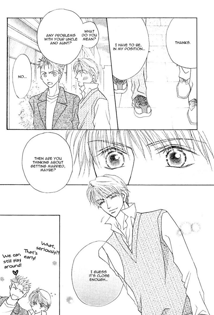 Ashinaga Ojisama Chapter 4 page 19 - Chapter 4 : Darling Long Legs~His Highness's Crisis?!