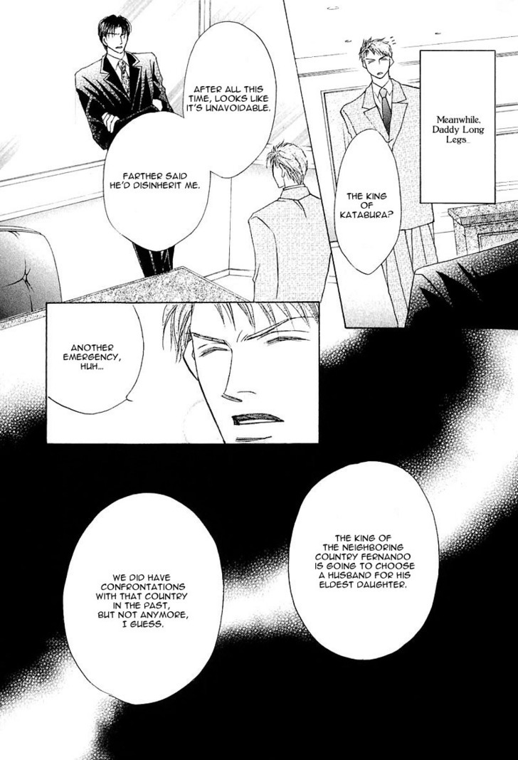 Ashinaga Ojisama Chapter 4 page 20 - Chapter 4 : Darling Long Legs~His Highness's Crisis?!