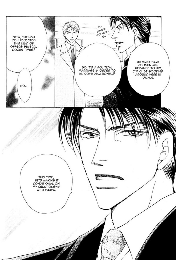 Ashinaga Ojisama Chapter 4 page 21 - Chapter 4 : Darling Long Legs~His Highness's Crisis?!
