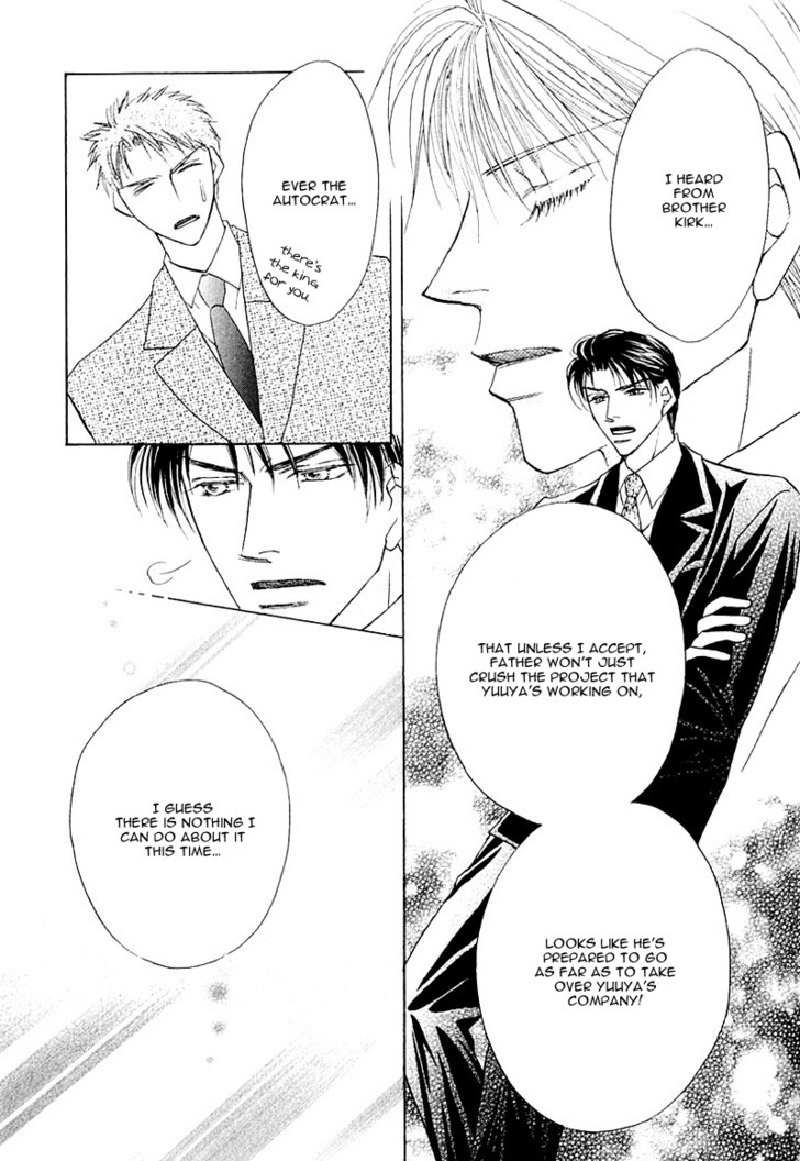 Ashinaga Ojisama Chapter 4 page 22 - Chapter 4 : Darling Long Legs~His Highness's Crisis?!