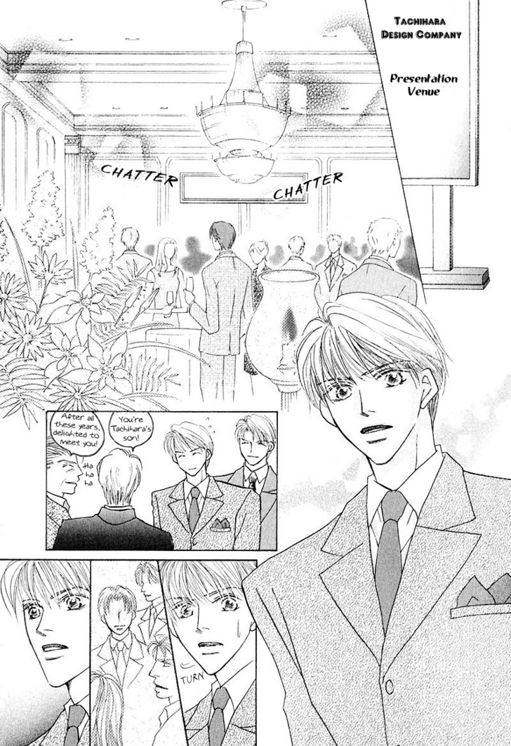 Ashinaga Ojisama Chapter 4 page 26 - Chapter 4 : Darling Long Legs~His Highness's Crisis?!