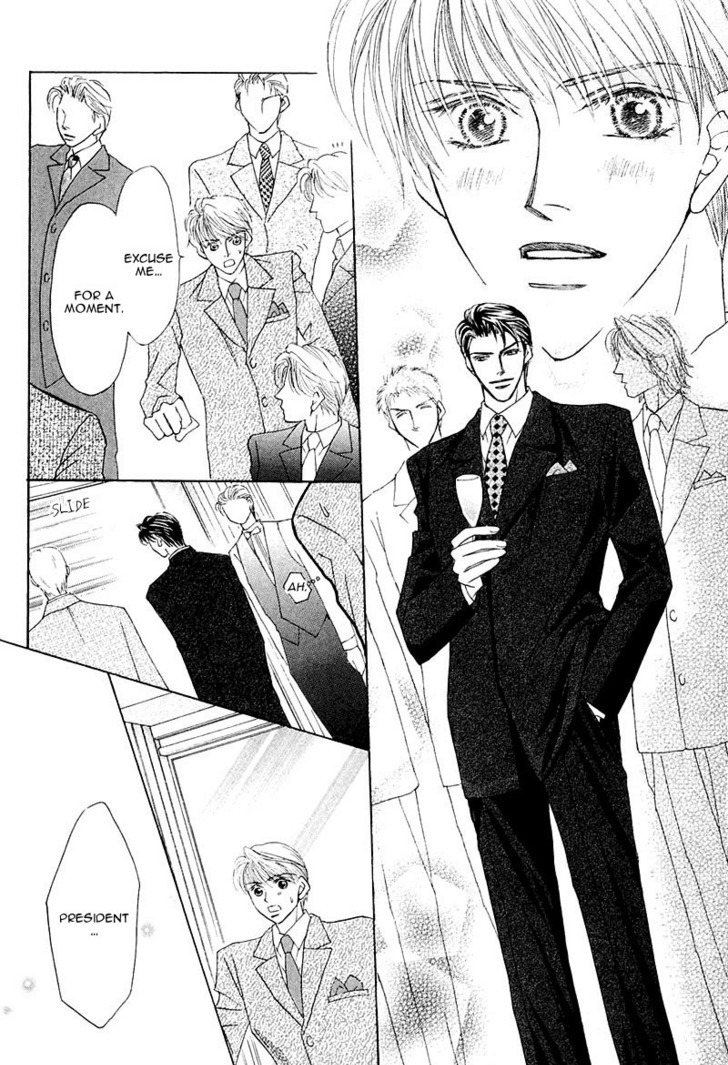 Ashinaga Ojisama Chapter 4 page 27 - Chapter 4 : Darling Long Legs~His Highness's Crisis?!
