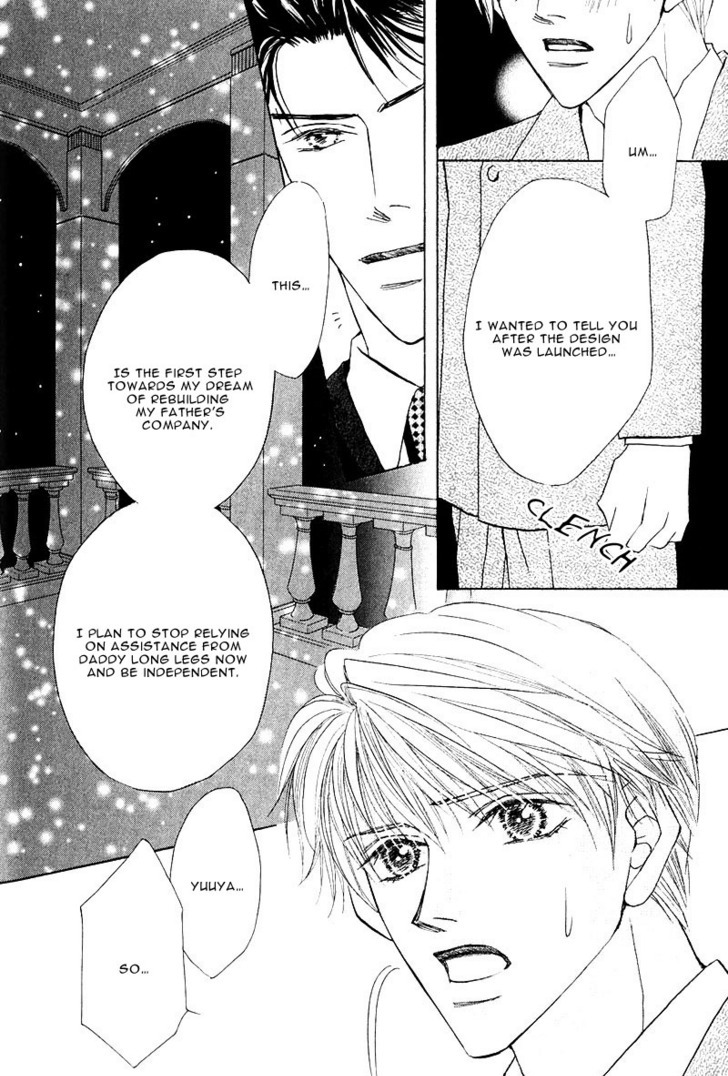 Ashinaga Ojisama Chapter 4 page 29 - Chapter 4 : Darling Long Legs~His Highness's Crisis?!