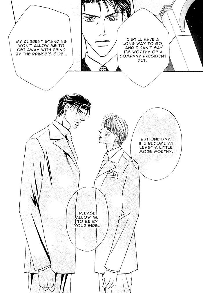 Ashinaga Ojisama Chapter 4 page 30 - Chapter 4 : Darling Long Legs~His Highness's Crisis?!