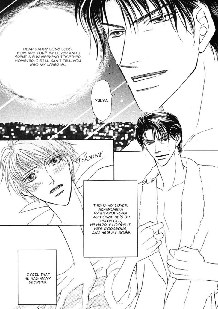 Ashinaga Ojisama Chapter 4 page 4 - Chapter 4 : Darling Long Legs~His Highness's Crisis?!