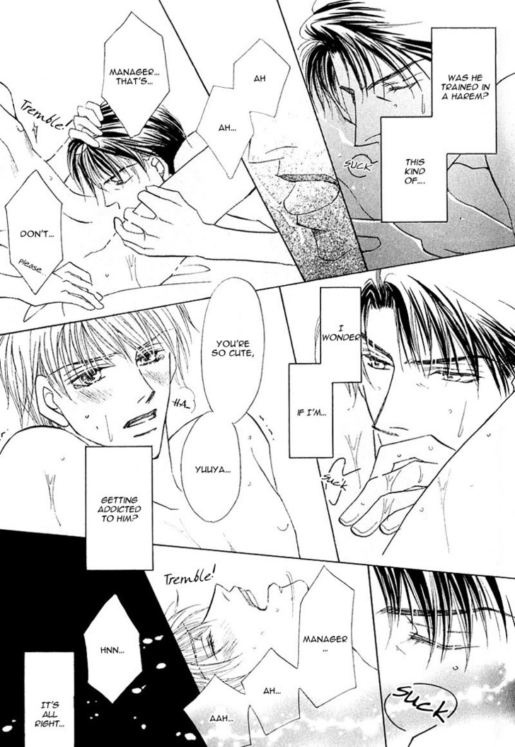 Ashinaga Ojisama Chapter 4 page 6 - Chapter 4 : Darling Long Legs~His Highness's Crisis?!