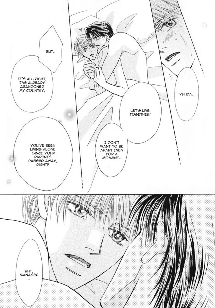 Ashinaga Ojisama Chapter 4 page 8 - Chapter 4 : Darling Long Legs~His Highness's Crisis?!