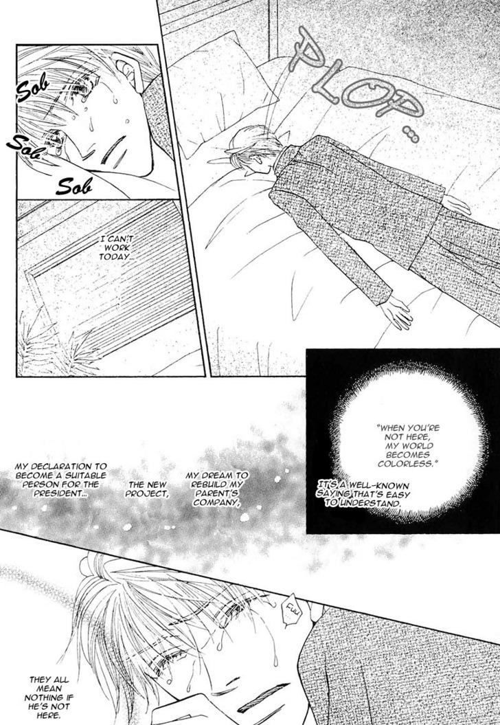 Ashinaga Ojisama Chapter 5 page 10 - Chapter 5 : Happy Prince / Happy Uncle