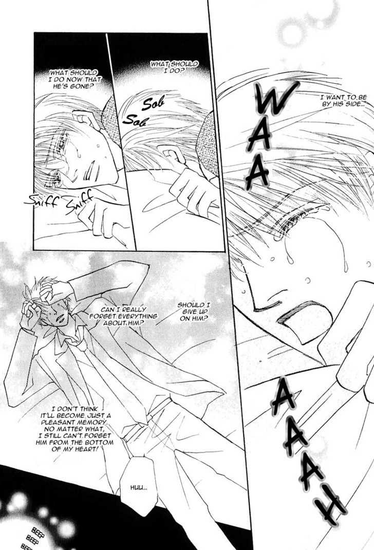 Ashinaga Ojisama Chapter 5 page 11 - Chapter 5 : Happy Prince / Happy Uncle