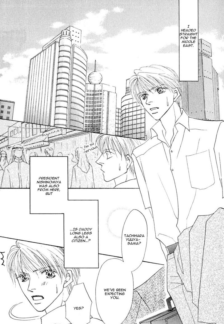 Ashinaga Ojisama Chapter 5 page 15 - Chapter 5 : Happy Prince / Happy Uncle