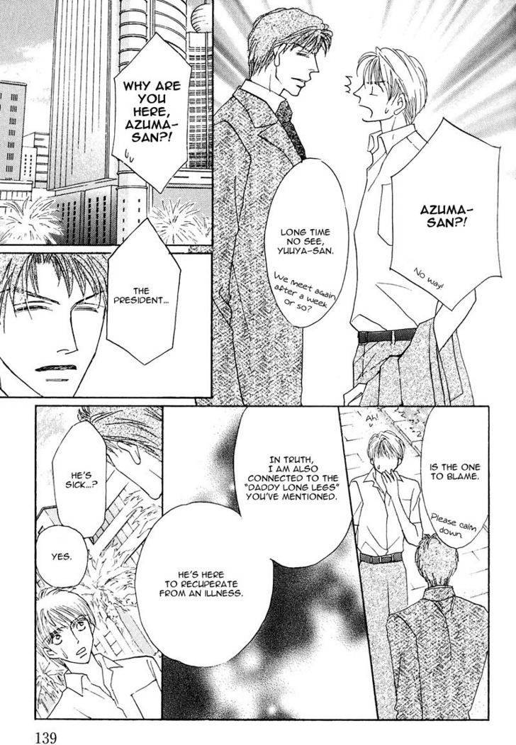 Ashinaga Ojisama Chapter 5 page 16 - Chapter 5 : Happy Prince / Happy Uncle