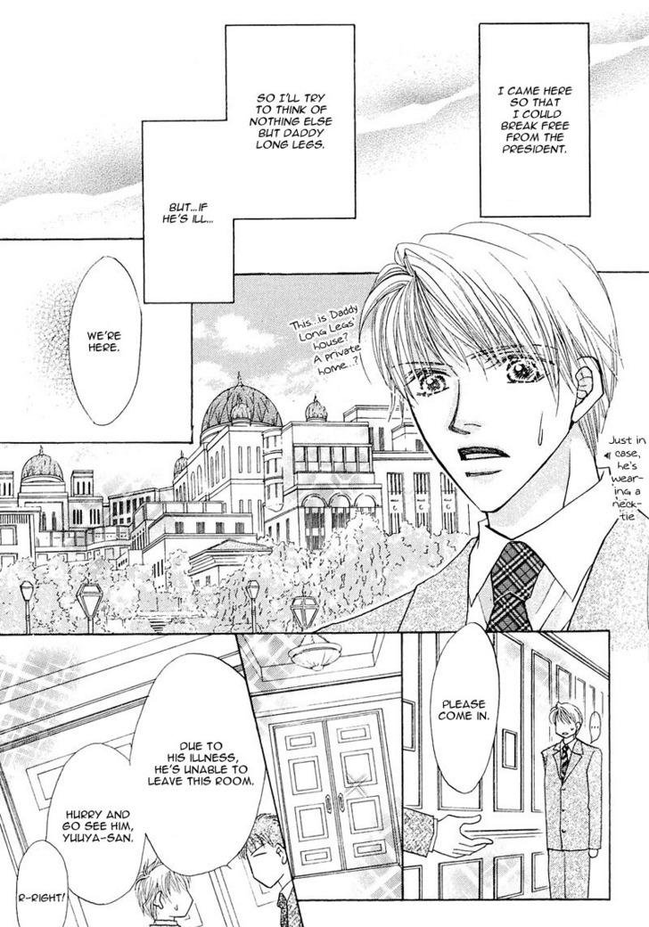 Ashinaga Ojisama Chapter 5 page 18 - Chapter 5 : Happy Prince / Happy Uncle