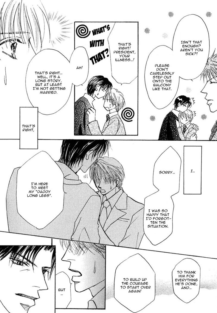 Ashinaga Ojisama Chapter 5 page 23 - Chapter 5 : Happy Prince / Happy Uncle