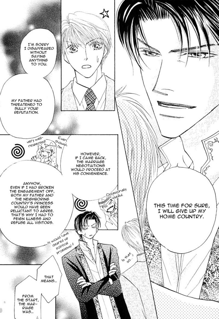 Ashinaga Ojisama Chapter 5 page 25 - Chapter 5 : Happy Prince / Happy Uncle