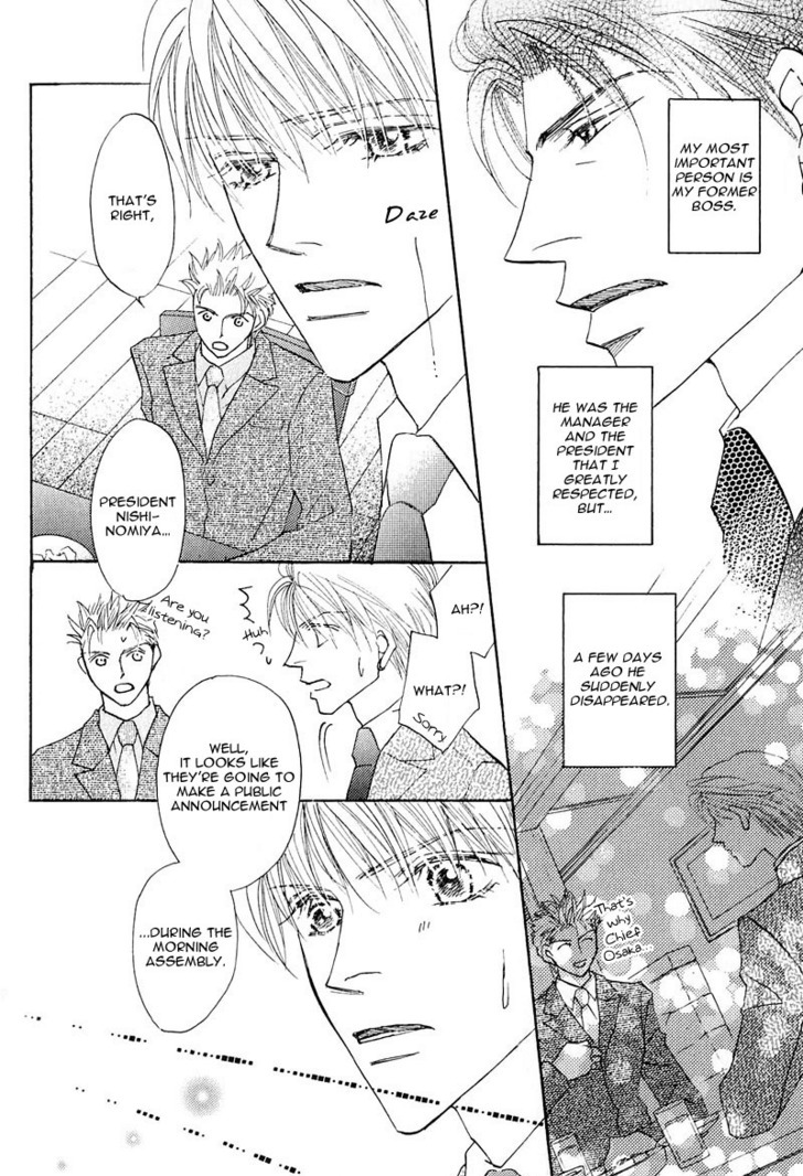 Ashinaga Ojisama Chapter 5 page 4 - Chapter 5 : Happy Prince / Happy Uncle