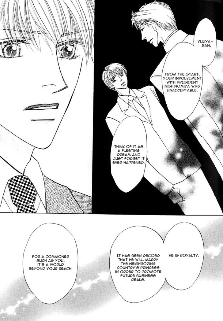 Ashinaga Ojisama Chapter 5 page 7 - Chapter 5 : Happy Prince / Happy Uncle