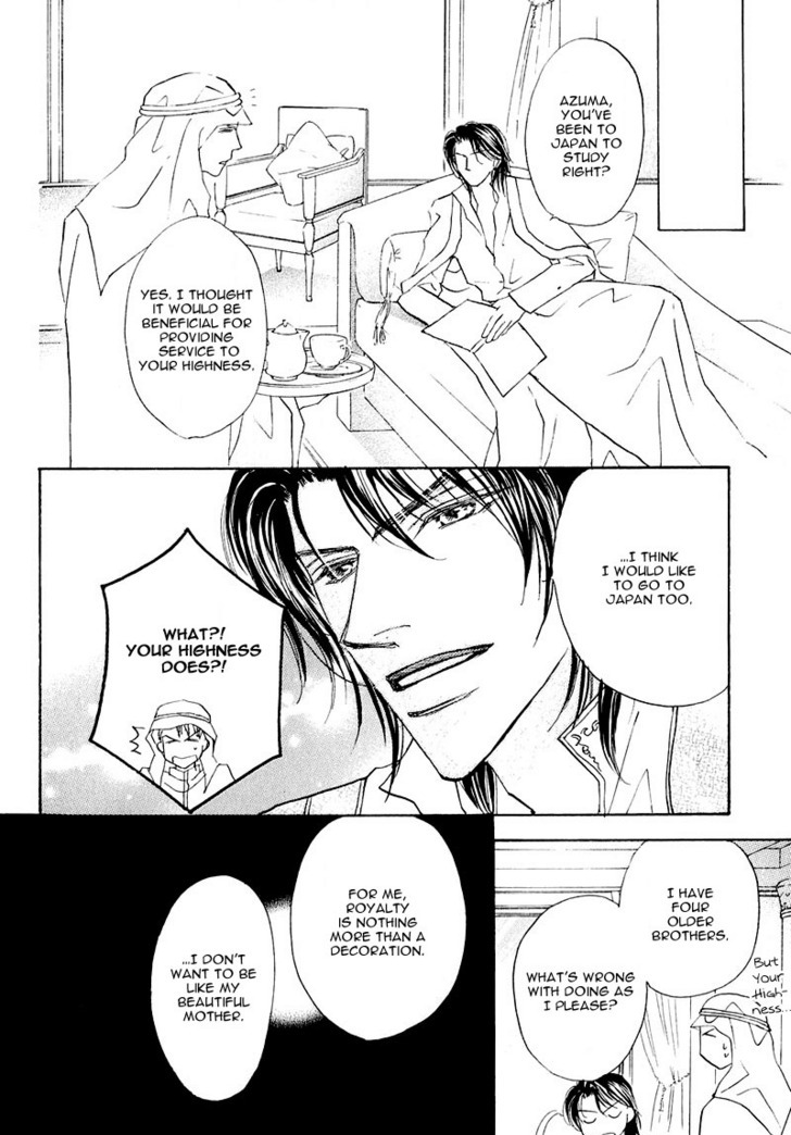 Ashinaga Ojisama Chapter 6 page 10 - Chapter 6 : A Day in the Life of Mr. Azuma