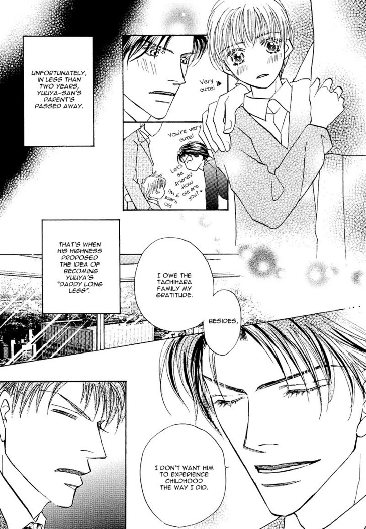 Ashinaga Ojisama Chapter 6 page 12 - Chapter 6 : A Day in the Life of Mr. Azuma