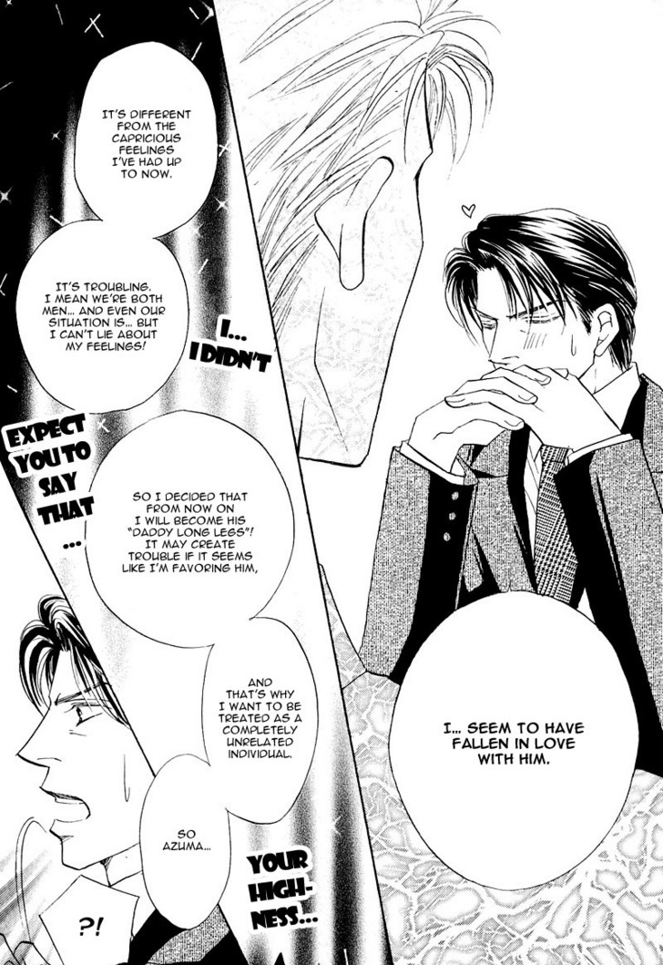 Ashinaga Ojisama Chapter 6 page 14 - Chapter 6 : A Day in the Life of Mr. Azuma
