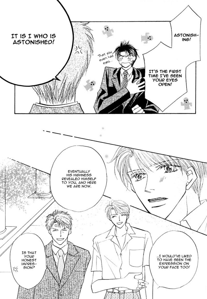 Ashinaga Ojisama Chapter 6 page 15 - Chapter 6 : A Day in the Life of Mr. Azuma