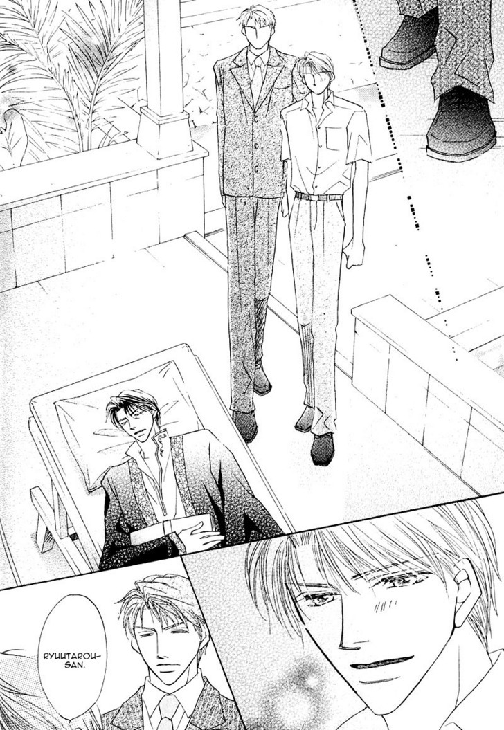 Ashinaga Ojisama Chapter 6 page 18 - Chapter 6 : A Day in the Life of Mr. Azuma