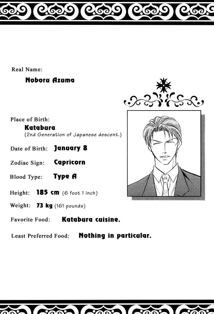 Ashinaga Ojisama Chapter 6 page 2 - Chapter 6 : A Day in the Life of Mr. Azuma