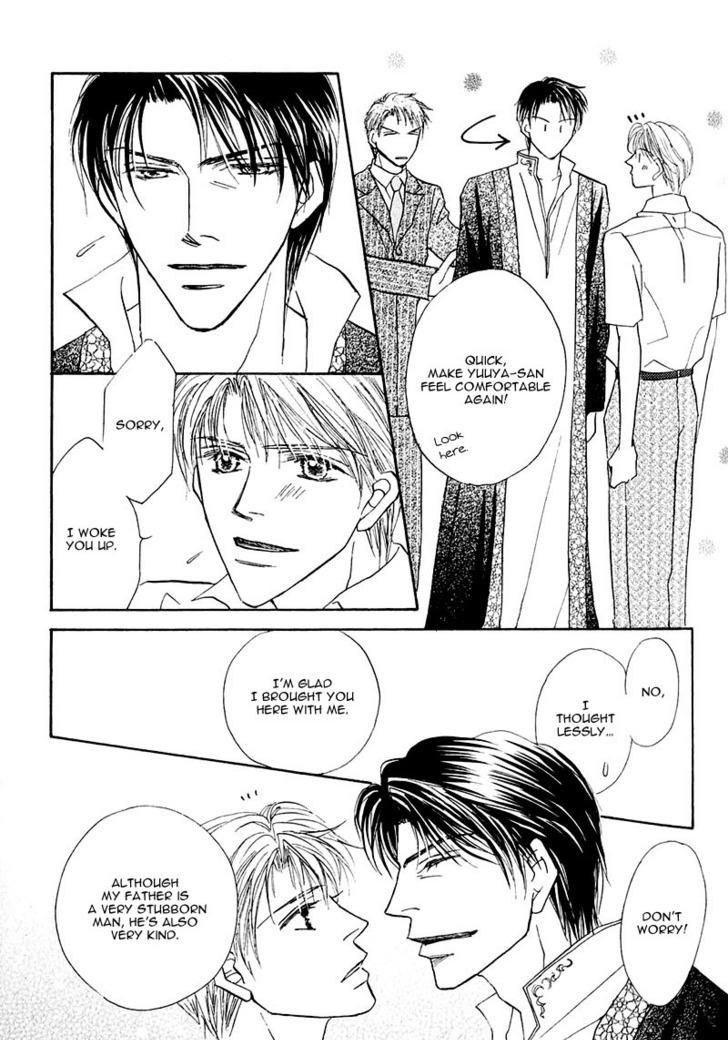 Ashinaga Ojisama Chapter 6 page 21 - Chapter 6 : A Day in the Life of Mr. Azuma
