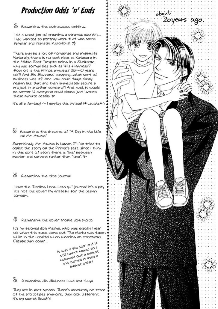 Ashinaga Ojisama Chapter 6 page 26 - Chapter 6 : A Day in the Life of Mr. Azuma