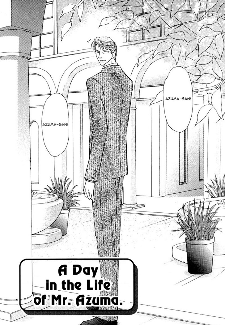 Ashinaga Ojisama Chapter 6 page 3 - Chapter 6 : A Day in the Life of Mr. Azuma