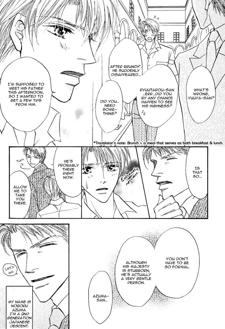Ashinaga Ojisama Chapter 6 page 4 - Chapter 6 : A Day in the Life of Mr. Azuma