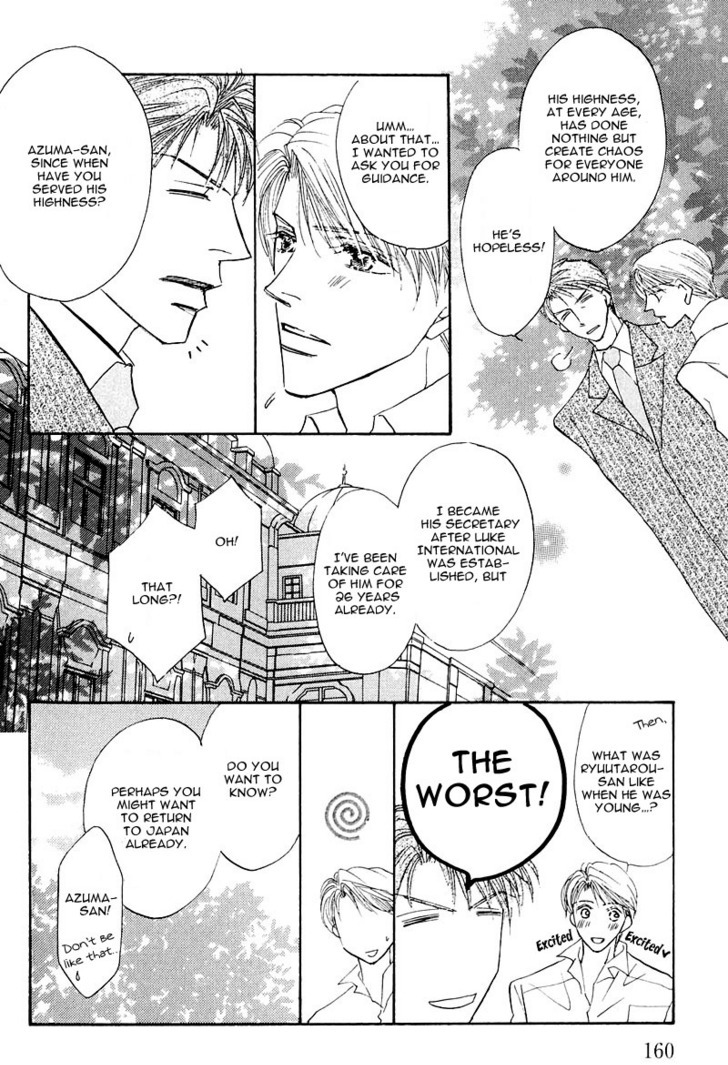 Ashinaga Ojisama Chapter 6 page 6 - Chapter 6 : A Day in the Life of Mr. Azuma