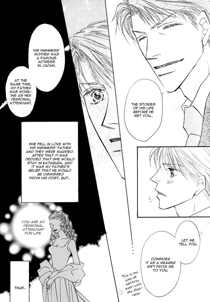 Ashinaga Ojisama Chapter 6 page 7 - Chapter 6 : A Day in the Life of Mr. Azuma