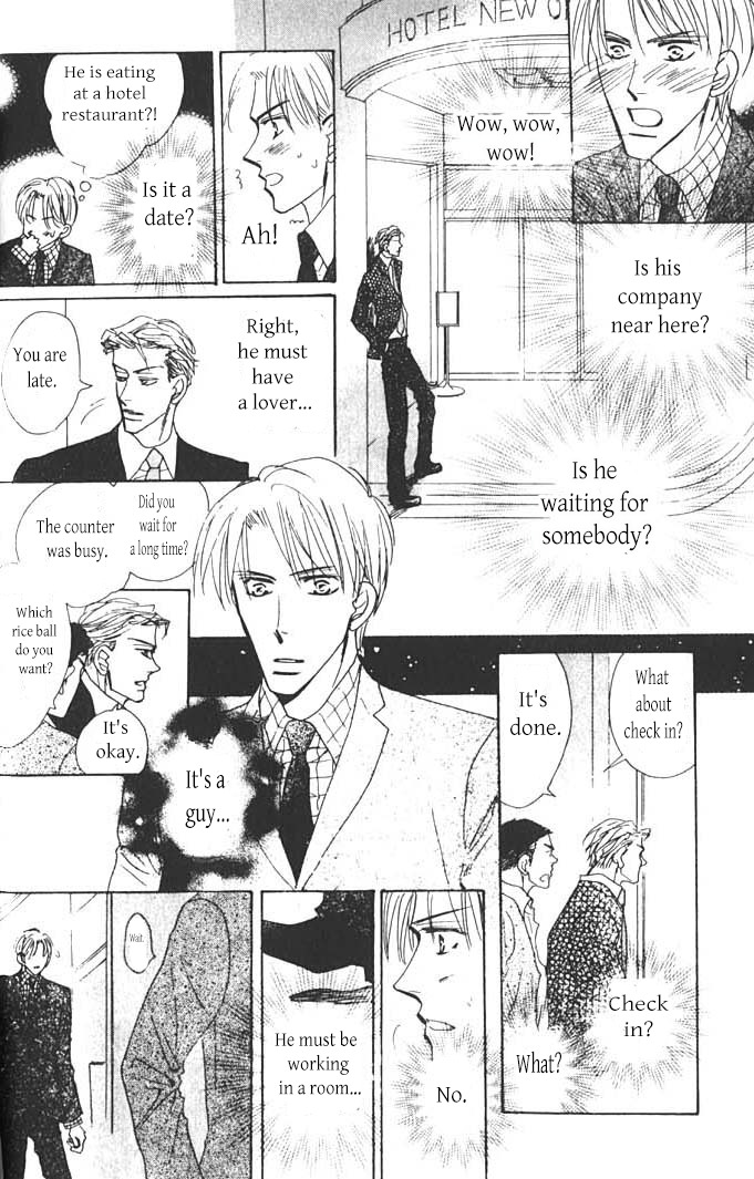 Ashita, Ano Bed de. Chapter 1 page 10 - Chapter 1