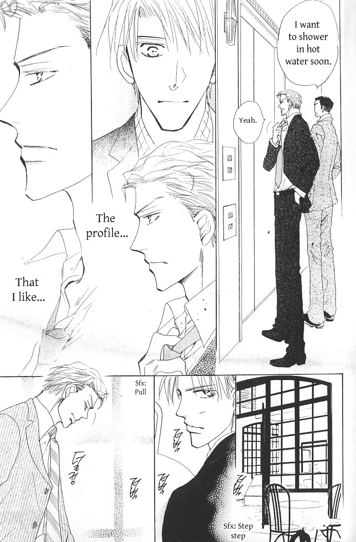 Ashita, Ano Bed de. Chapter 1 page 11 - Chapter 1