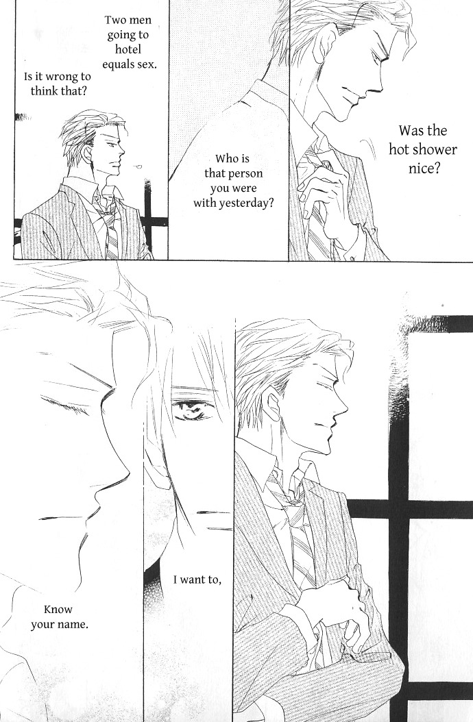 Ashita, Ano Bed de. Chapter 1 page 12 - Chapter 1
