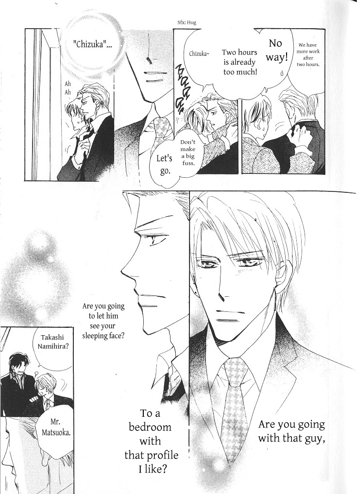 Ashita, Ano Bed de. Chapter 1 page 19 - Chapter 1
