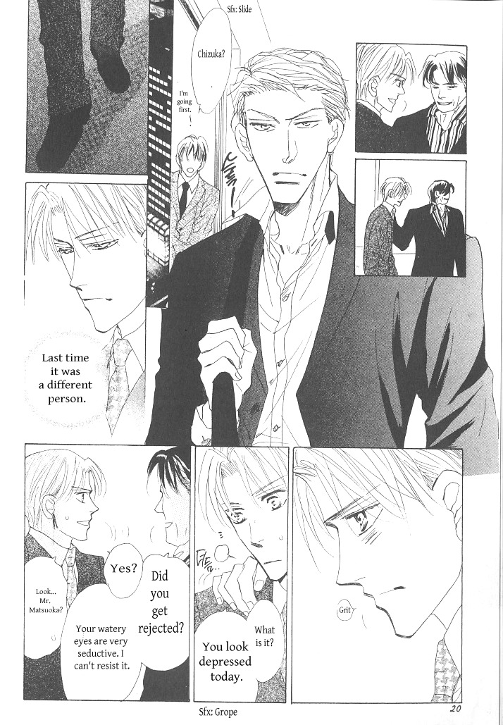 Ashita, Ano Bed de. Chapter 1 page 20 - Chapter 1