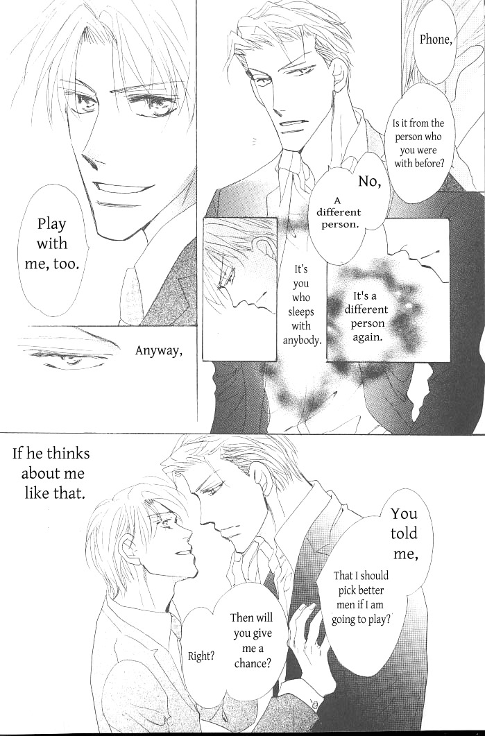 Ashita, Ano Bed de. Chapter 1 page 24 - Chapter 1