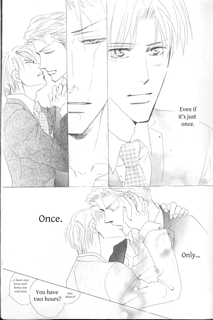 Ashita, Ano Bed de. Chapter 1 page 25 - Chapter 1