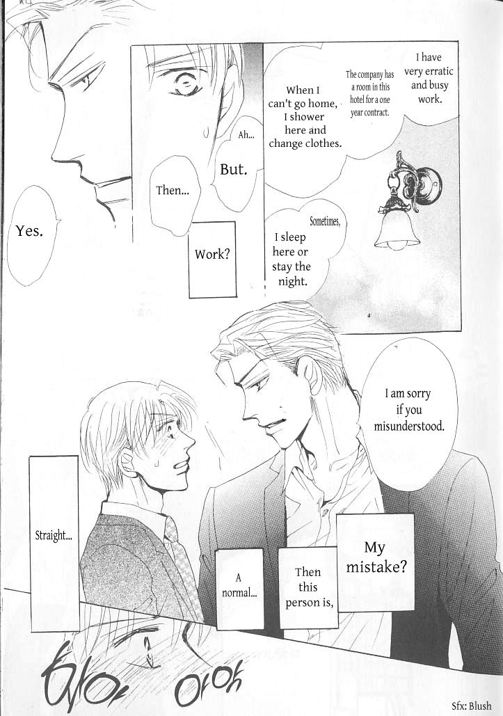 Ashita, Ano Bed de. Chapter 1 page 27 - Chapter 1