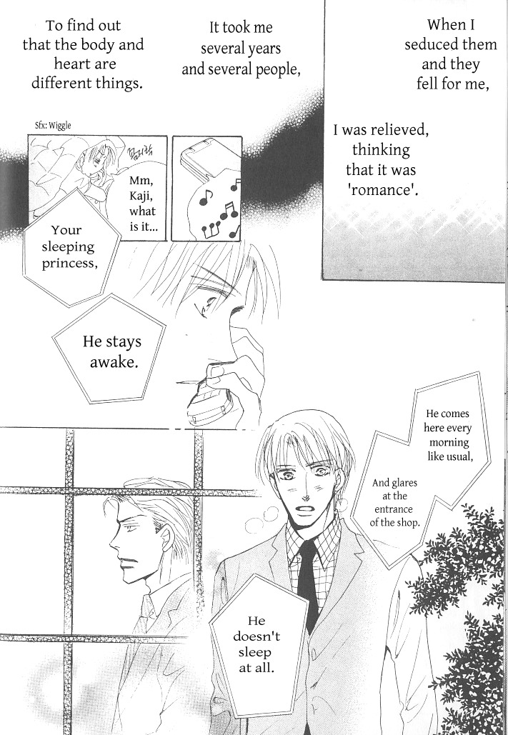 Ashita, Ano Bed de. Chapter 1 page 30 - Chapter 1