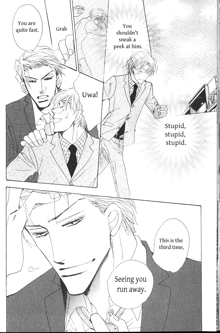 Ashita, Ano Bed de. Chapter 1 page 32 - Chapter 1