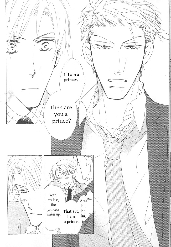 Ashita, Ano Bed de. Chapter 1 page 36 - Chapter 1