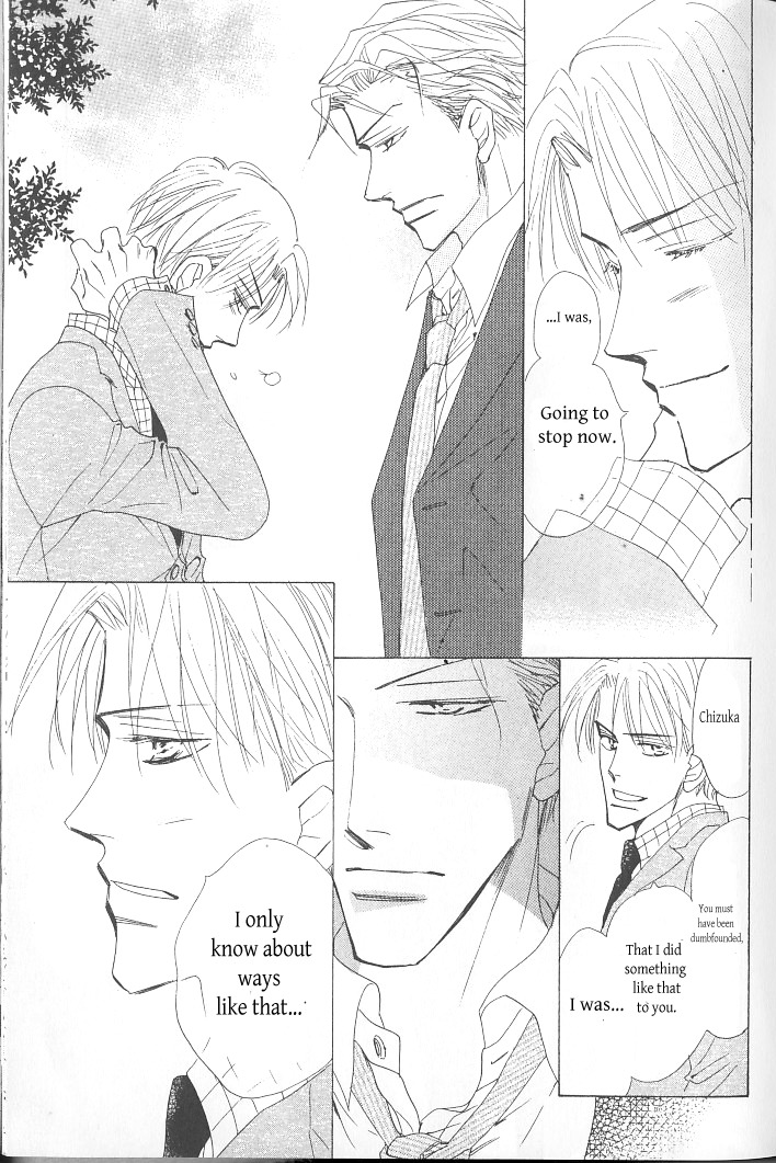 Ashita, Ano Bed de. Chapter 1 page 37 - Chapter 1